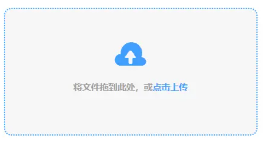 70APP万濠会下载使用讲解 - 添加文件